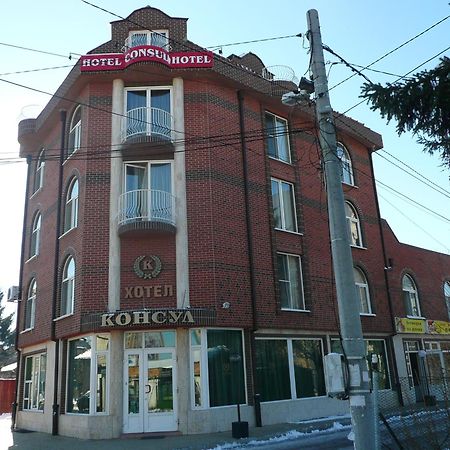Hotel Consul โซเฟีย ภายนอก รูปภาพ